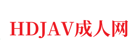 祛湿水果第一名得此尤物！人生足以！高颜值肉感体态的女友【完整版89分钟已上传下面】-HDJAV